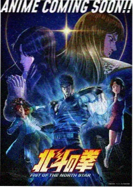 国漫女神 小舞 斗罗大陆