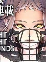 国漫女神 焰灵姬 天行九歌