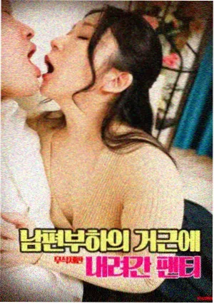 国漫女神 陆雪琪 诛仙