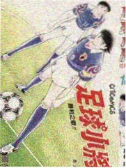 国漫女神 碧瑶 诛仙
